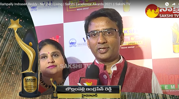 Bollampally Indrasen Reddy Wins Sakshi Excellence Awards 2021 For Energy Conservation