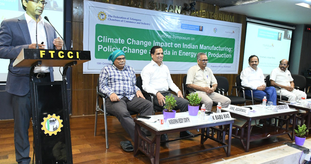 Conference on Climate Change Impact On Indian Manufacturing | Bollampally Indrasen Reddy